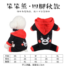 InnoPet寵物出行裝備 京東平臺(tái)行情、價(jià)格、評(píng)價(jià)及選購(gòu)指南