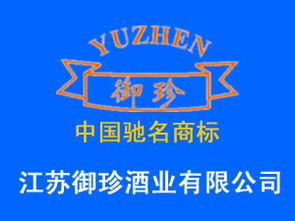 全面解析代理意向與代辦服務(wù) 優(yōu)勢(shì)、流程與注意事項(xiàng)